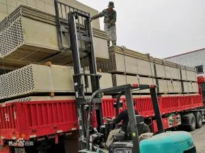 輕質(zhì)隔墻板安裝教程</a>